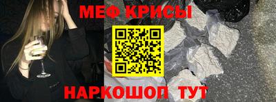 альфа пвп Уссурийск