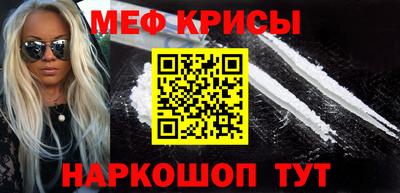 MDMA Premium VHQ Усть-Илимск