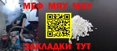 каннабис Усть-Джегута
