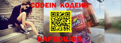каннабис Усть-Джегута