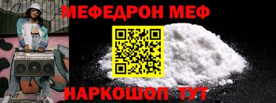 MDMA Premium VHQ Усть-Илимск