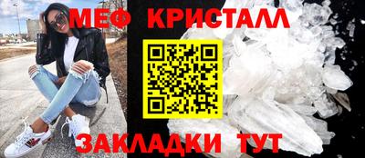 каннабис Усть-Джегута