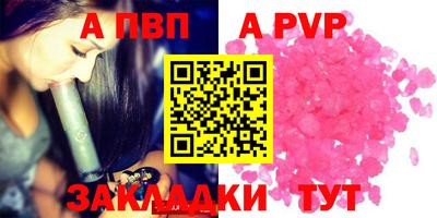 MDMA Premium VHQ Усть-Илимск