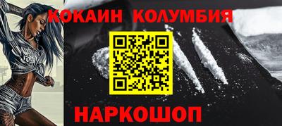 MDMA Premium VHQ Усть-Илимск