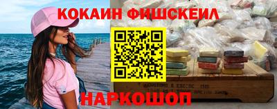 каннабис Усть-Джегута