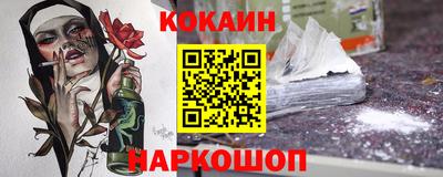 MDMA Premium VHQ Усть-Илимск