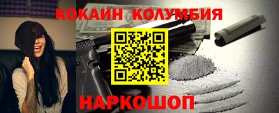каннабис Усть-Джегута