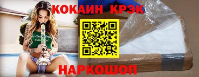 MDMA Premium VHQ Усть-Илимск