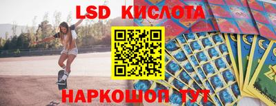 каннабис Усть-Джегута