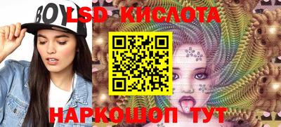 MDMA Premium VHQ Усть-Илимск