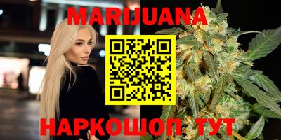 каннабис Усть-Джегута