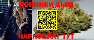 альфа пвп Уссурийск