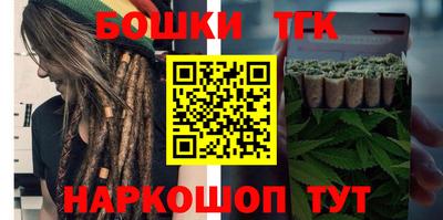 каннабис Усть-Джегута