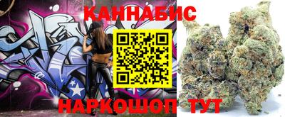 каннабис Усть-Джегута