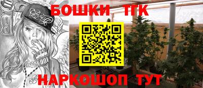 MDMA Premium VHQ Усть-Илимск