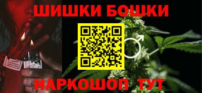 MDMA Premium VHQ Усть-Илимск