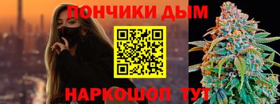 MDMA Premium VHQ Усть-Илимск
