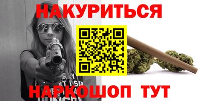MDMA Premium VHQ Усть-Илимск