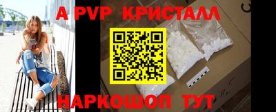 MDMA Premium VHQ Усть-Илимск
