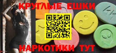 каннабис Усть-Джегута