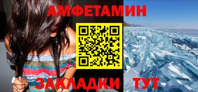 каннабис Усть-Джегута