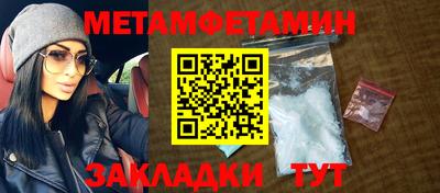 каннабис Усть-Джегута