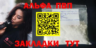 каннабис Усть-Джегута