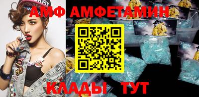 MDMA Premium VHQ Усть-Илимск