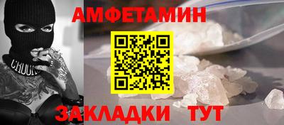 каннабис Усть-Джегута