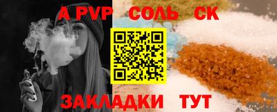 MDMA Premium VHQ Усть-Илимск