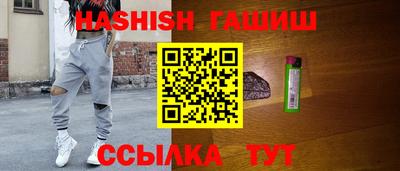 MDMA Premium VHQ Усть-Илимск