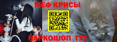 MDMA Premium VHQ Усть-Илимск