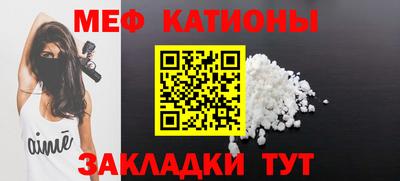 MDMA Premium VHQ Усть-Илимск
